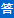 /guantaikuanyangyang.html