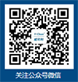 /70nianzhihuai.html